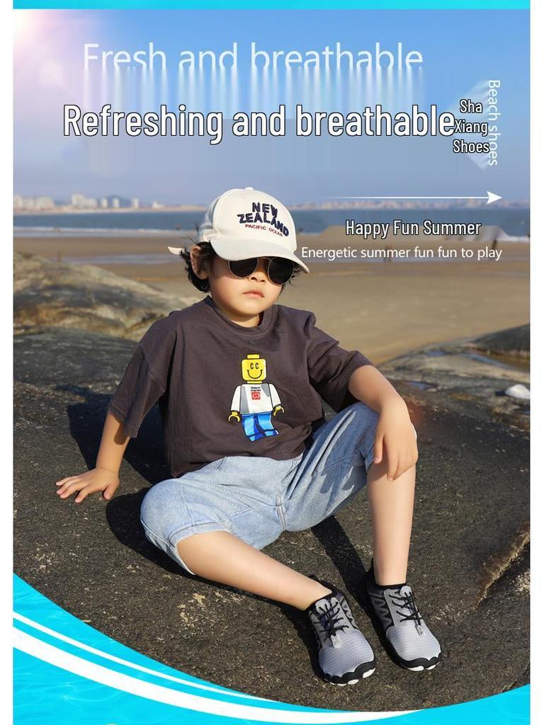 Kids' Non-Slip Breathable Water Shoes - Soft Sole for Swimming, Beach, & Fitness Activities