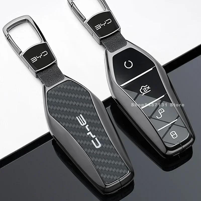 Fashion Zinc Alloy Car Remote Key Case Full Cover Shell Key Bag Protection Key buckle for BYD ATTO 3 Yuan Plus Accessories