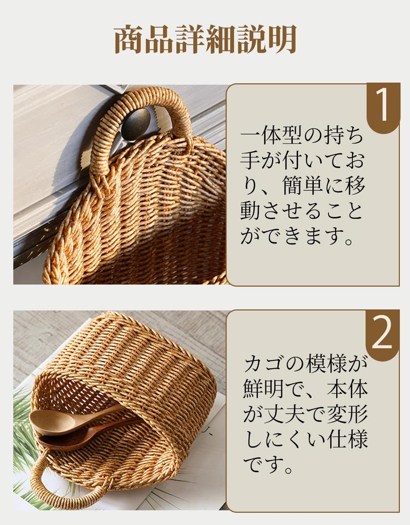 Storage Basket Natural Woven for Organizing Small Remote No Hair Rounded Interior Decor GRYVOXALHanging Mini, Tabletop/Wall Mountable, Style,