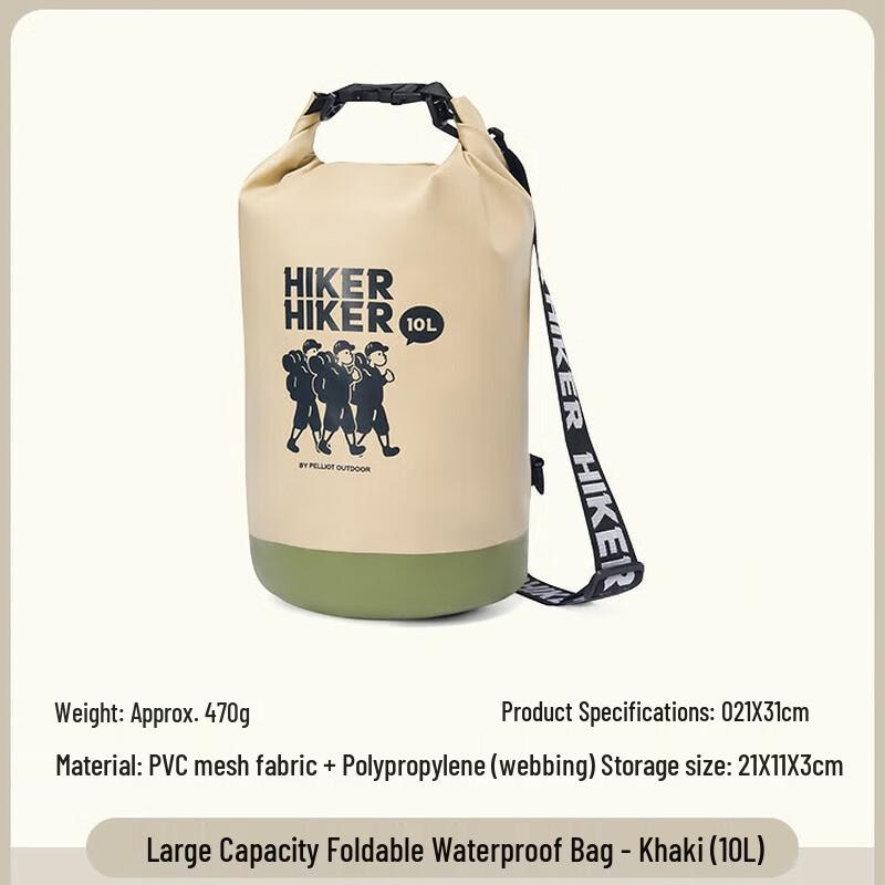 Pelliot Outdoor Waterproof Dry Bag