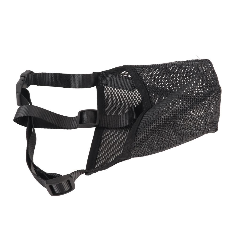 Long Snout Dog Mouth Cover Lightweight Anti Bite Muzzle Dog Bark Stopper  Medium Large Dogs