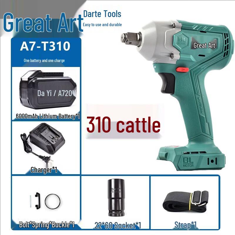 

Dayi 20V Cordless Brushless Impact Wrench CN plug (adapter included)