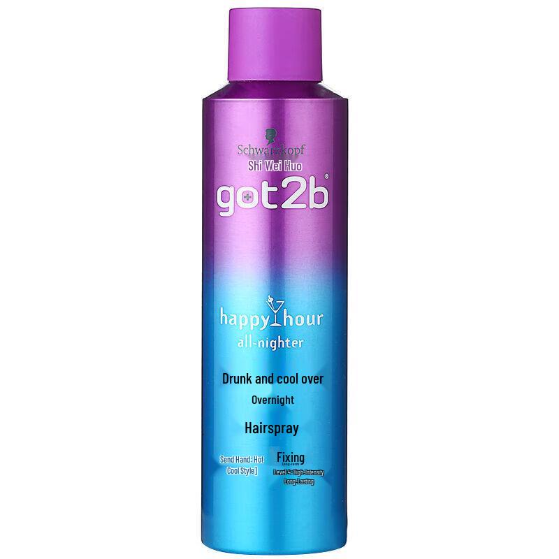 Schwarzkopf got2b Cool Print Strong Hold Hair Spray 250mL