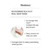 Biodance Erfrischende Seetang-Real-Deep-Maske (4 Blatt) (3 Optionen)