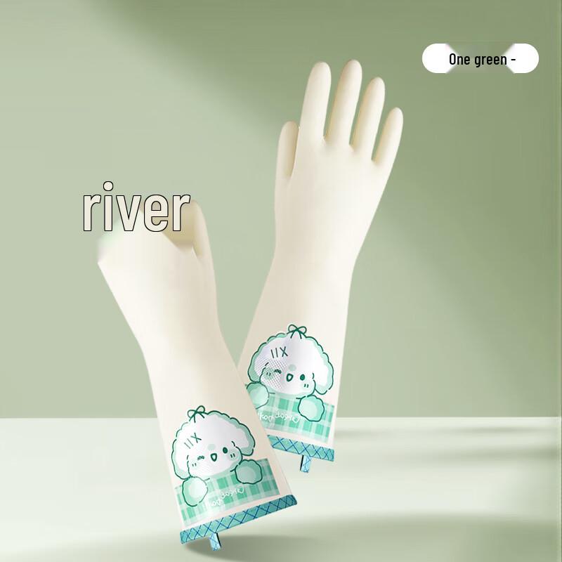 Durable Thickened Nitrile Household Cleaning Gloves