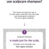 ALIVE:LAB - O2 Scalp Water Shampoo