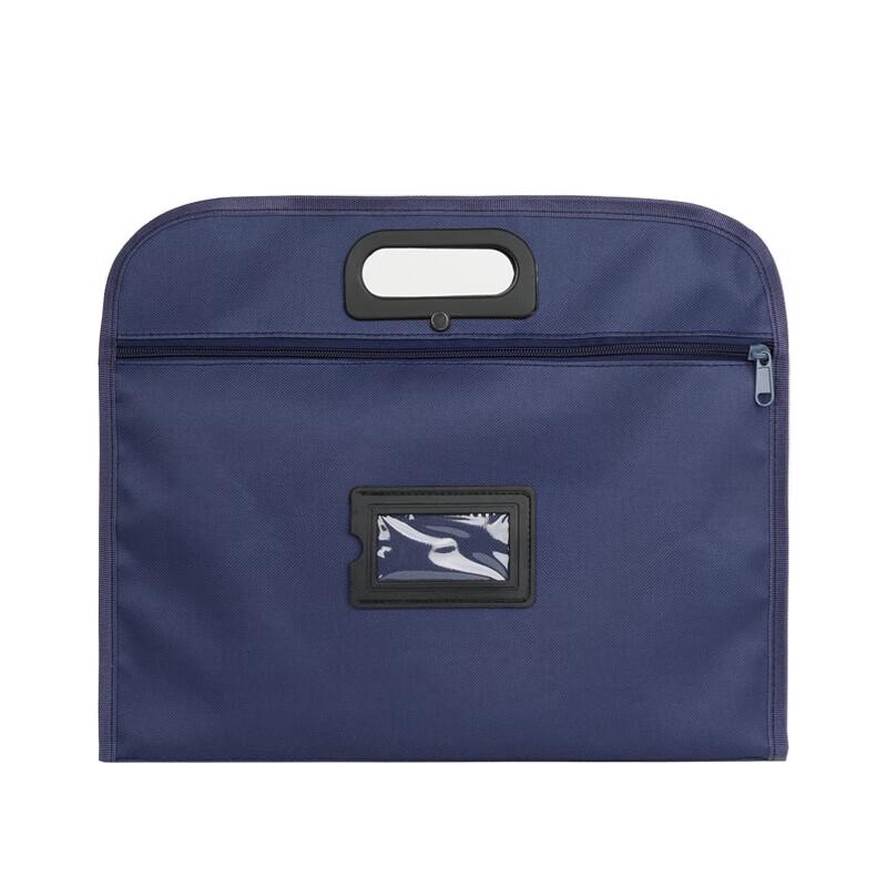 Bing Xiao Wan Camouflage Document Bag