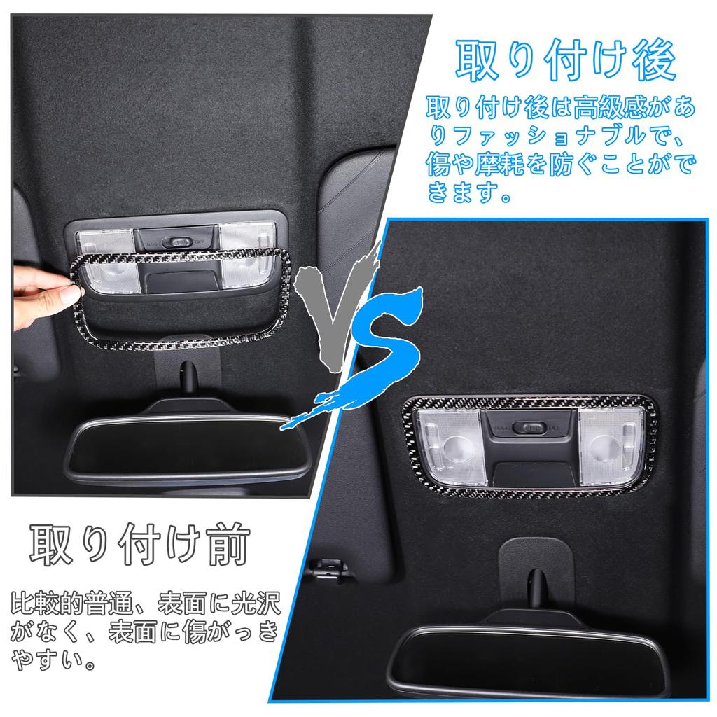 Compatible with Honda interior lamp reading light reading light frame front reading light lamp car interior decorative car interior car made from real