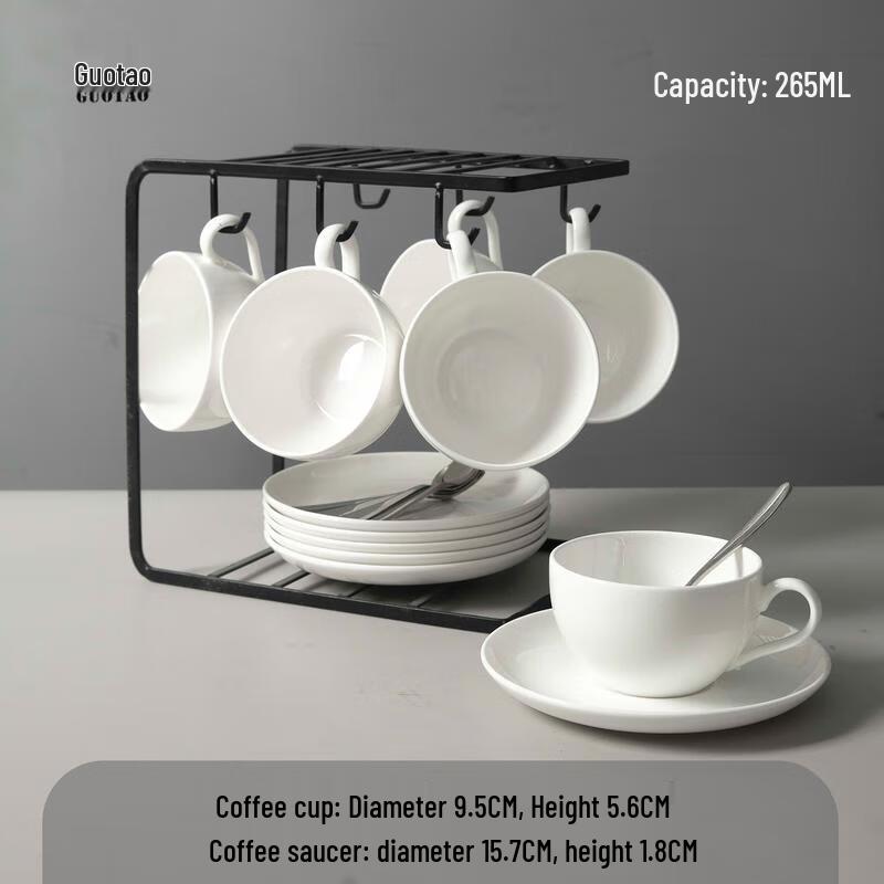 HANDUNYOU European Style Pure White Coffee Set