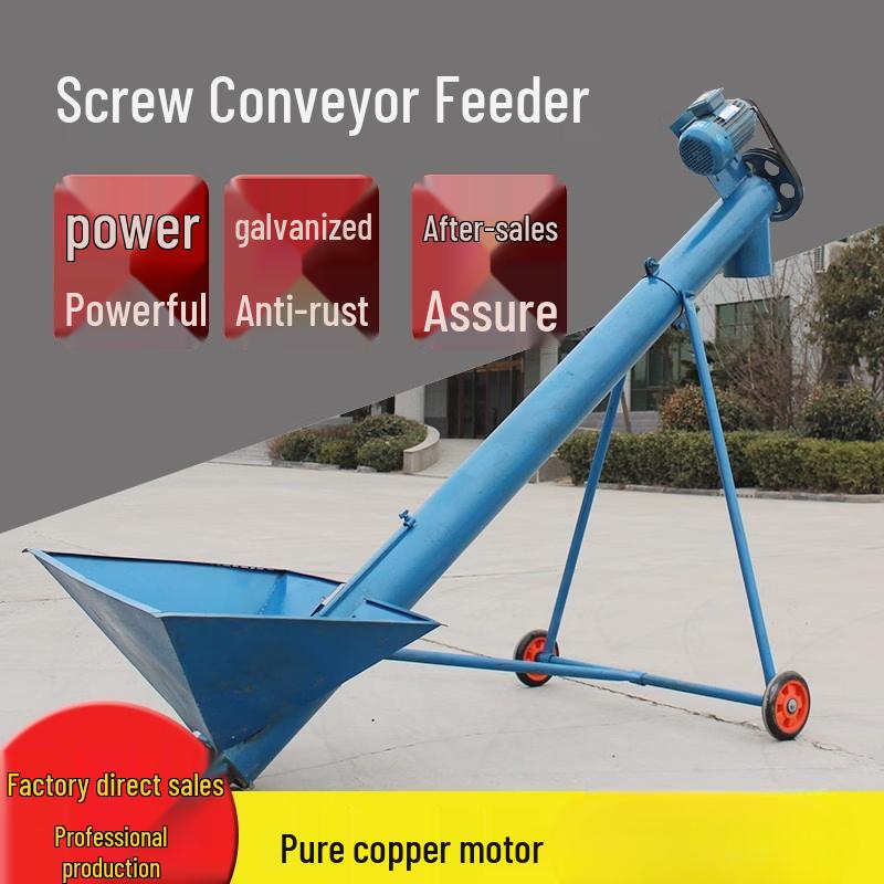 YunDuo 165 Screw Conveyor with Hopper