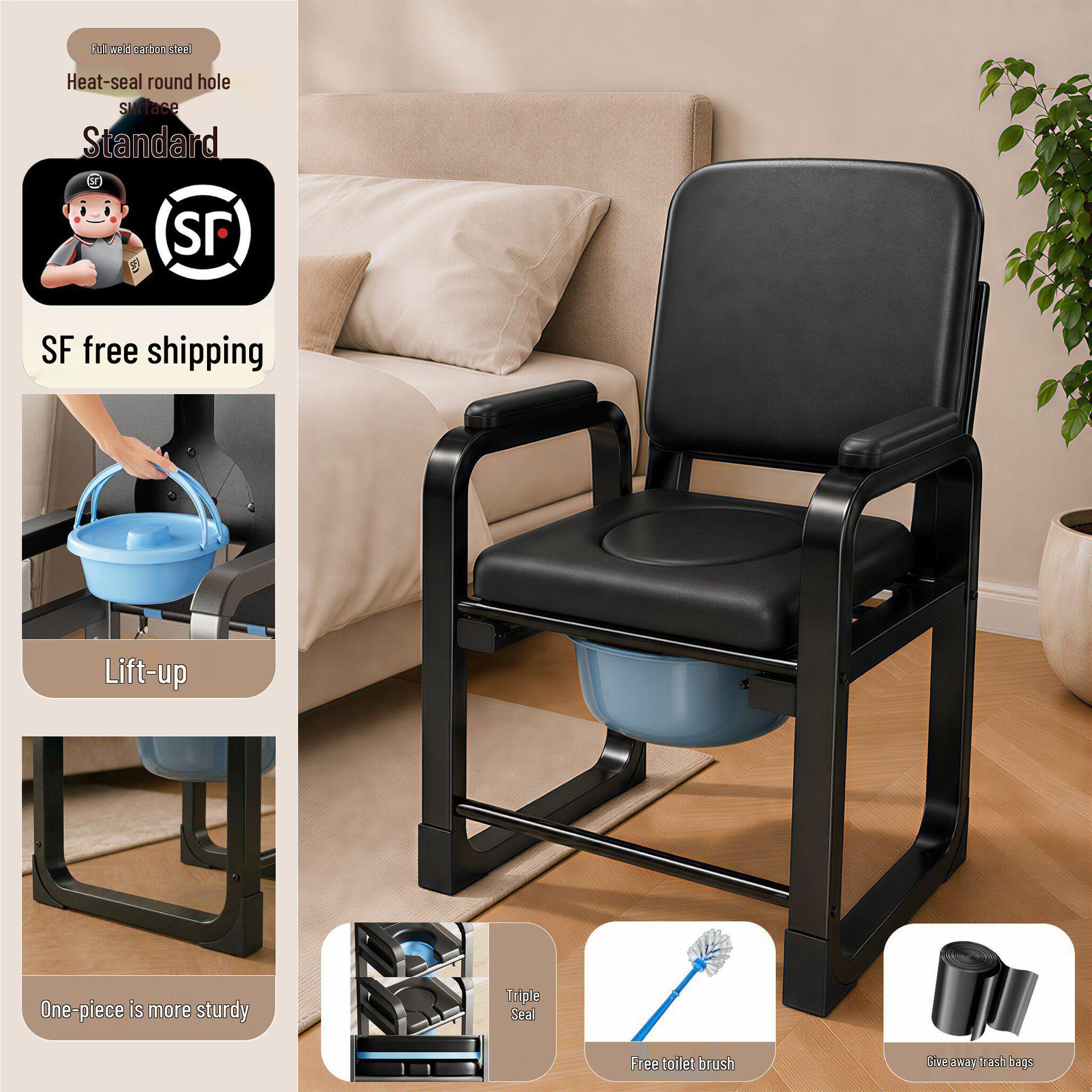 Portable Sturdy Commode Chair for Seniors
