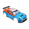 1:10 Scale RC Car Body   Remote Control Car   Frame and Rear Wing for 26cm Wheelbase Racing Cars