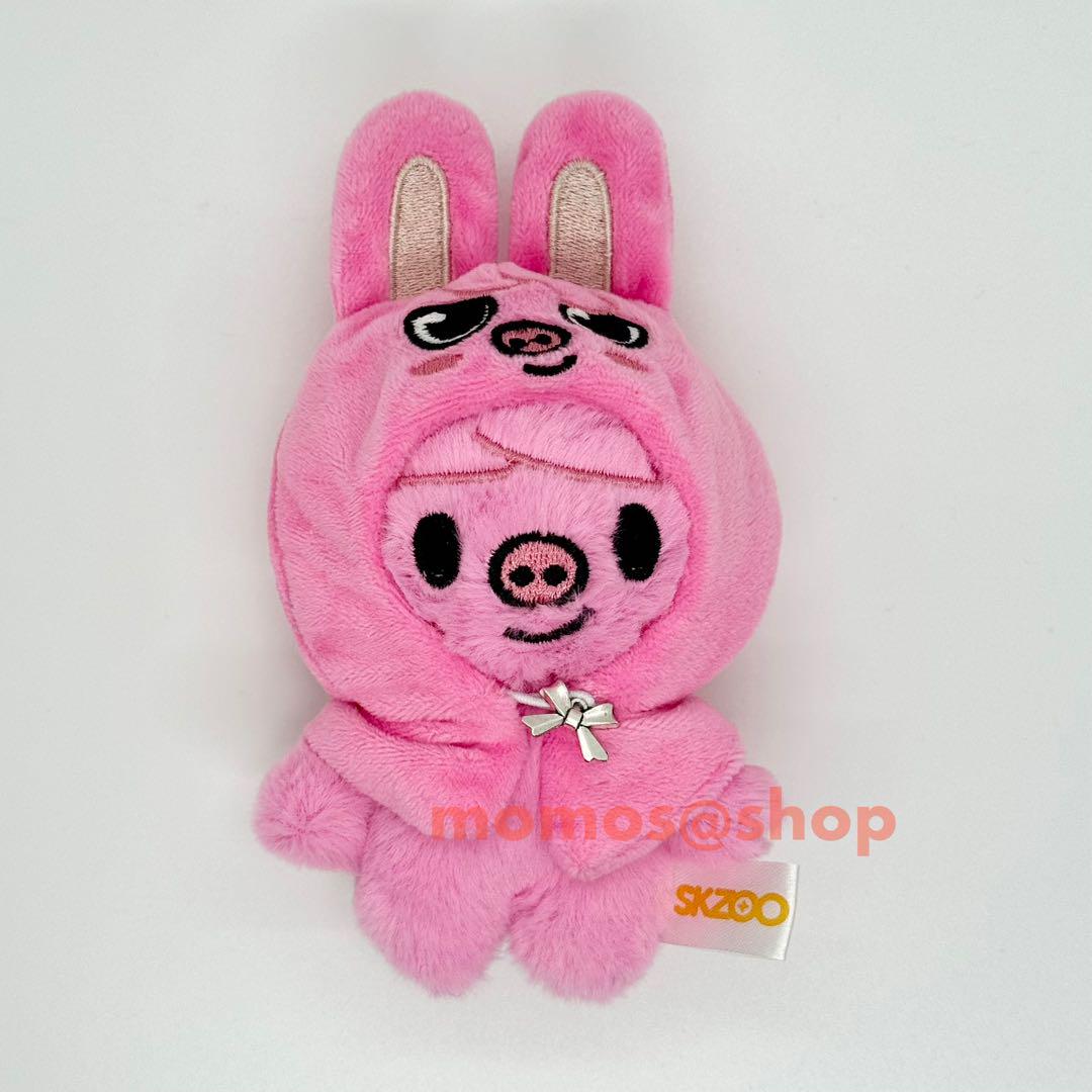 

[USED] Stray Kids Changbin Toekki Plush Mascot with Cape