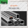 Wujun Multifunctional Home Gym Squat Rack