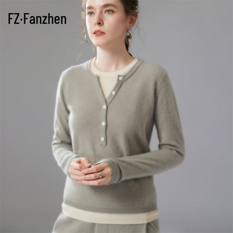 Fanzhen Women's Faux Two-Piece Cashmere Blend Sweater