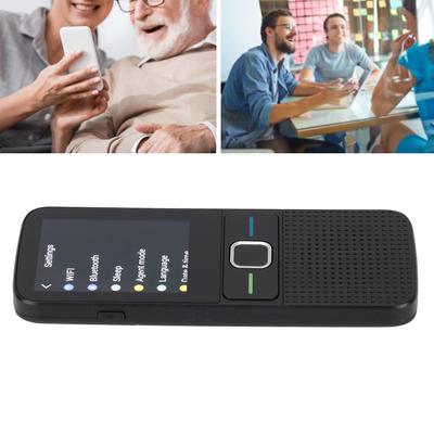 Audio et vidéo – Traducteurs électroniques