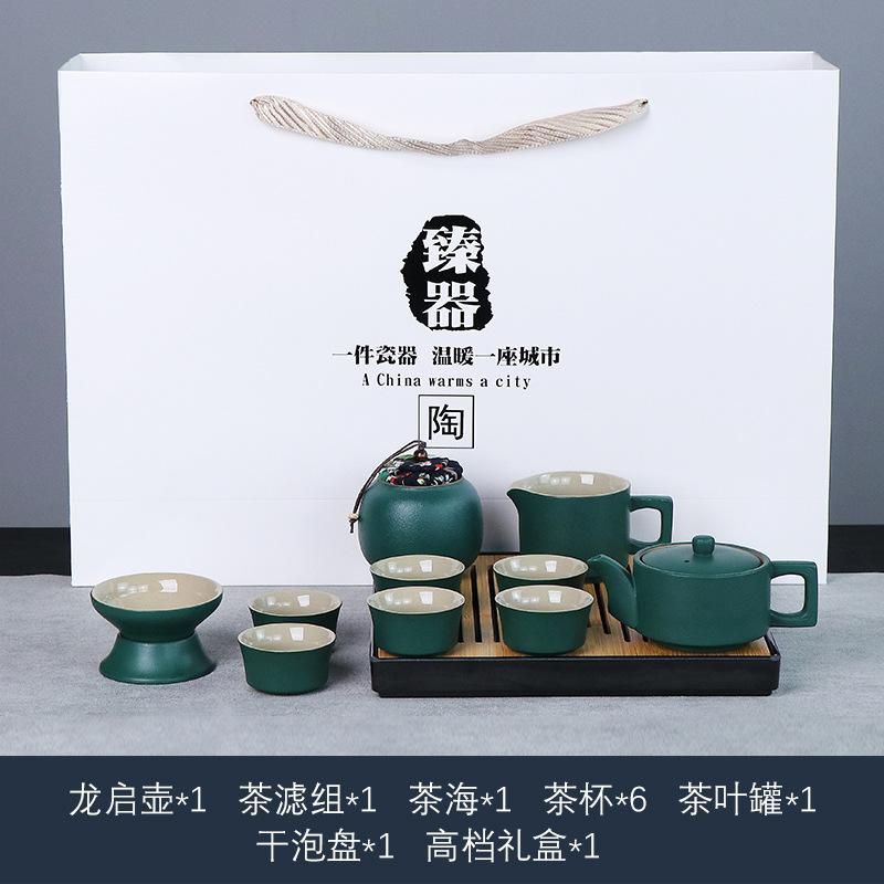 Travel tea set tea tray household kung fu tea set outdoor portable teapot ceramic business gift