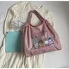 Stylish Large Capacity Embroidered Tote Bag for Women - Versatile, High-End Feel, Perfect for Casual Outings and Single Shoulder Wear.