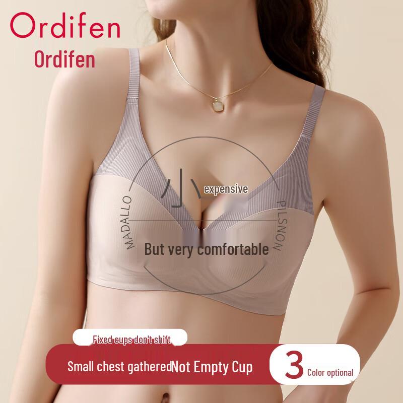 Audiffanti Anti-Gravity Seamless Uplift Bra XL