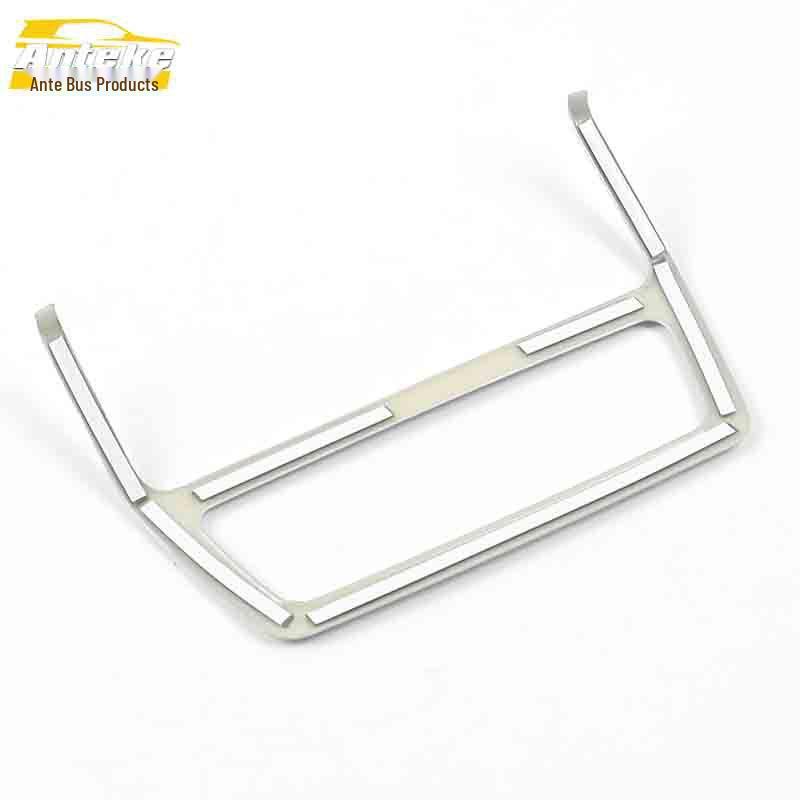 Karoq Rear Lower Air Outlet Decorative Frame - Electroplated A/C Cold Air Outlet Patch Accessories