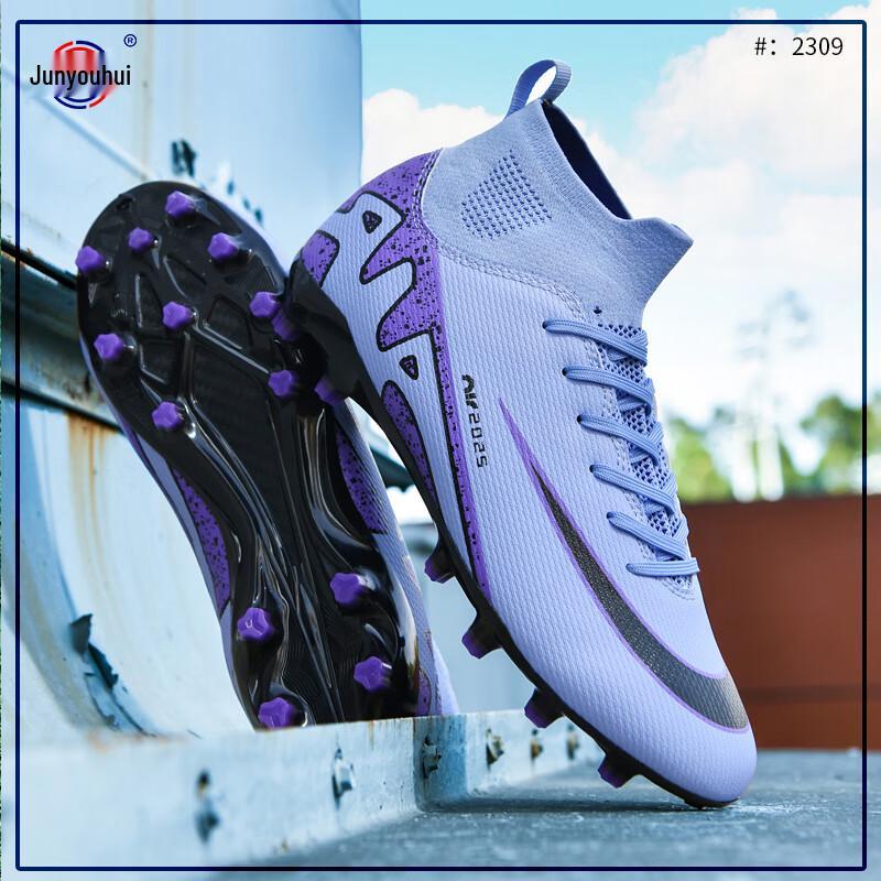 

JunYouHui Unisex Professional AG Stud Soccer Cleats 38