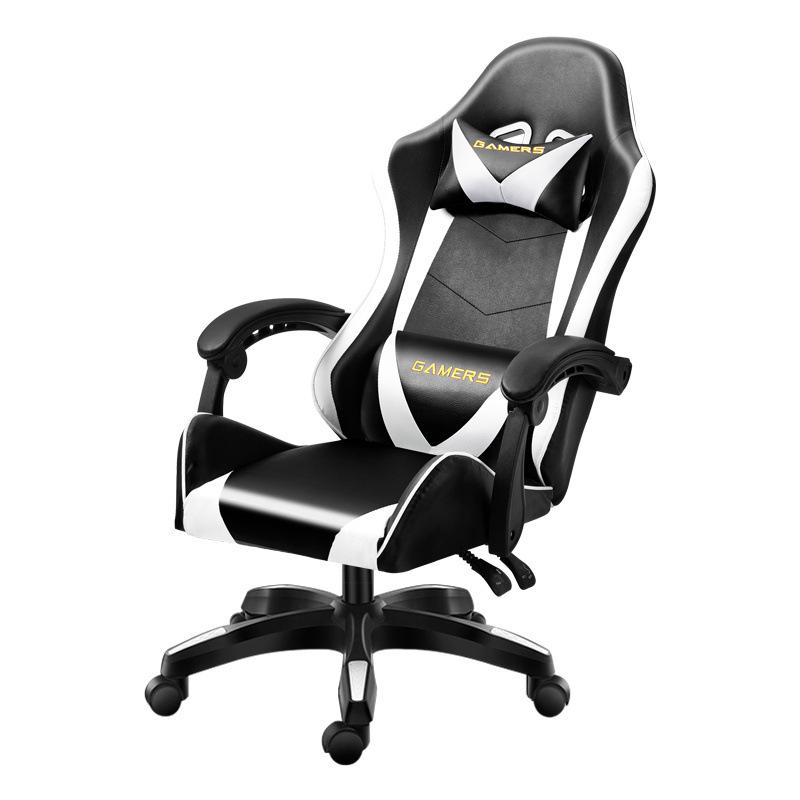 Adjustable Reclining Gaming Chair for Home or Internet Cafe - Model 811