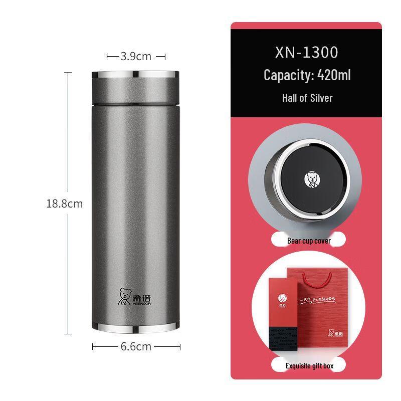 Sino Stainless Steel Vacuum Insulated Bottle