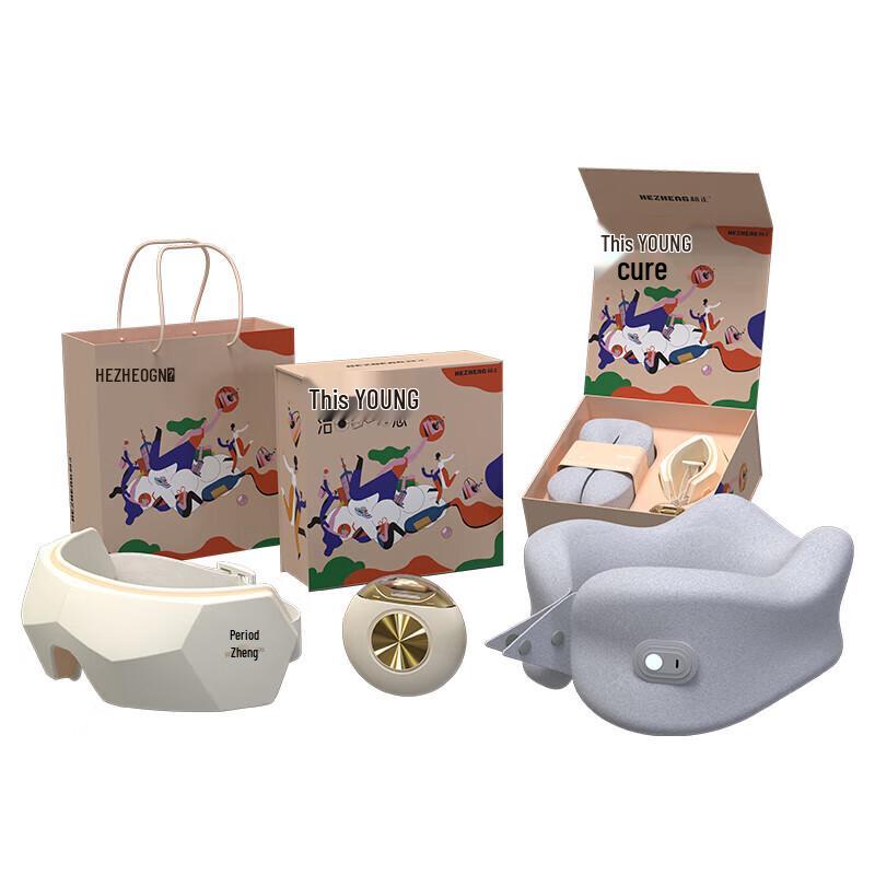 

Hezheng Wellness Combination Gift Set