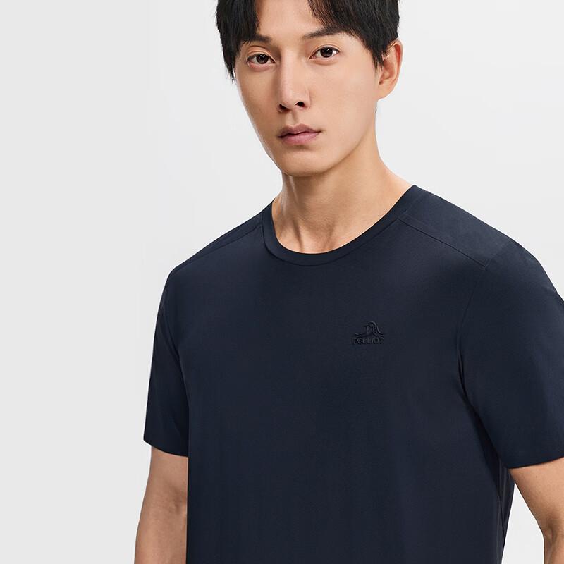 Pelliot Men's Outdoor Cooling Quick-Dry Short Sleeve T-Shirt