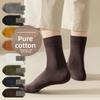 Strumpor i Ren Bomull - Herrarnas Vår-höst Antibakteriella Mellanlånga Långa Strumpor - Herrarnas Bomullsstrumpor - Sportsstrumpor - Luktavvisande för Alla Årstider