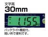 Shinwa Sokutei Digital Top Plate Scale 3kg 70104