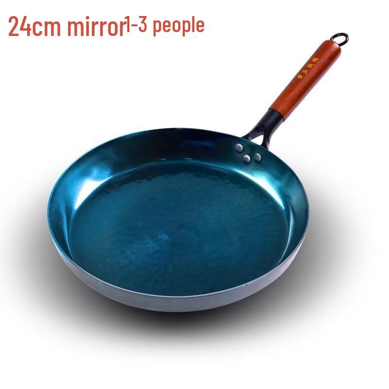 Handmade Wrought Iron Mirror Finish Frying Pan