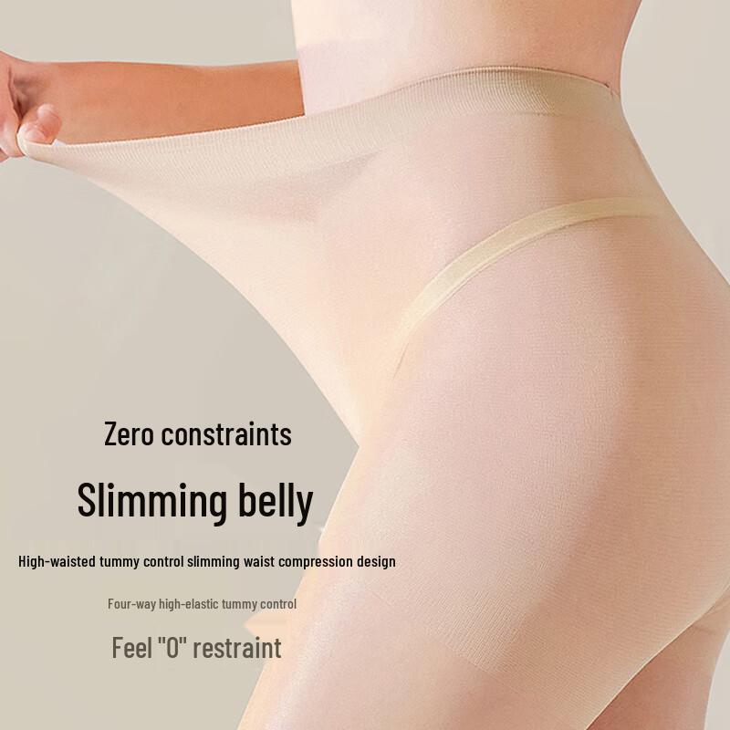 LANGSHA Women's Ultra-Thin Anti-Run Control Top Pantyhose