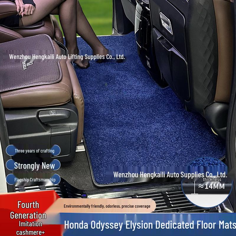Custom Car Mats for 2015-2026 Honda Odyssey & Elysion Models