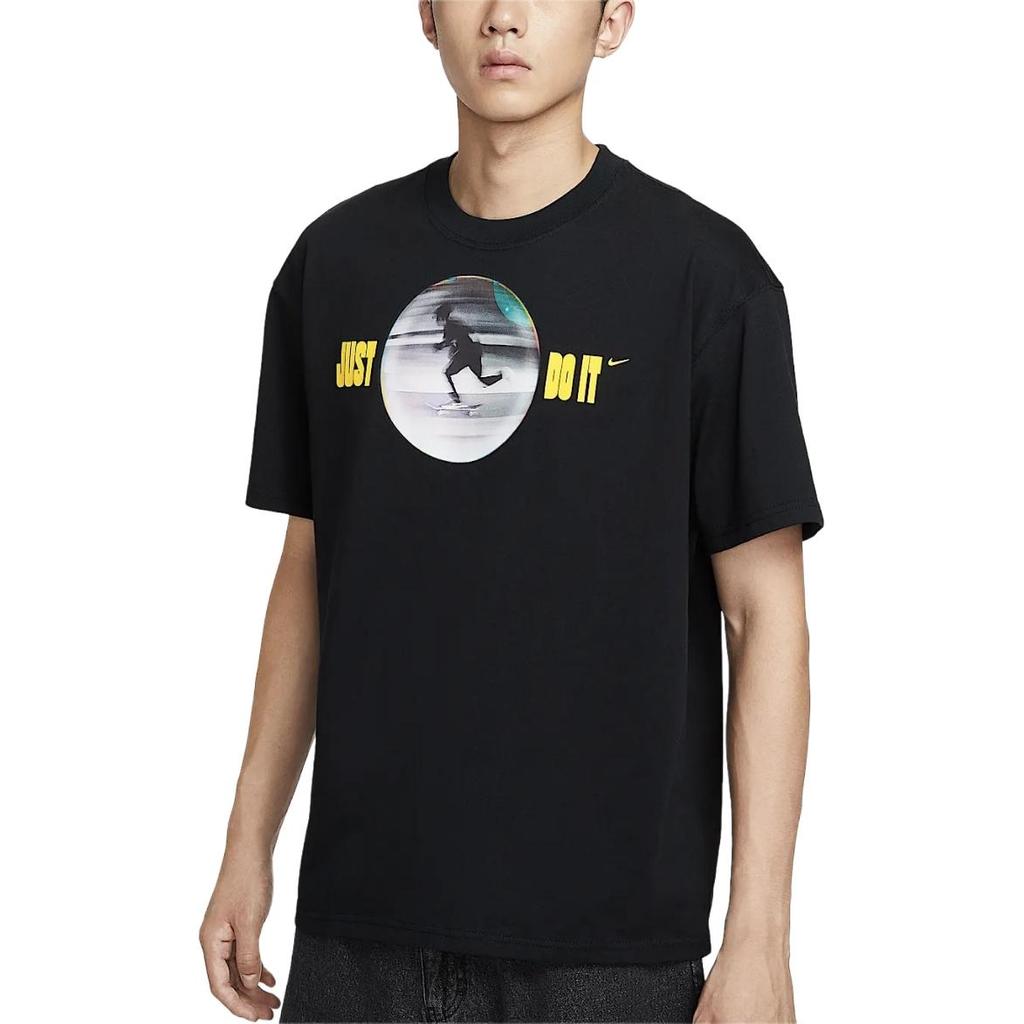 New Nike SB Just Do It T Shirt Men's IV5614-010