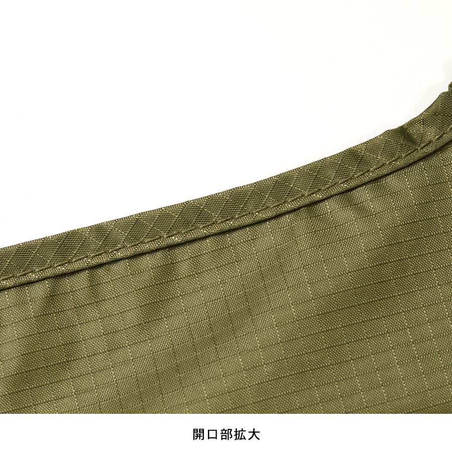 Date Masamune Eco Bag, Foldable, Medium Size, Compact, with Gusset, Blue, Market Bag, Embroidered Nylon, Small, Convenience Store, Masamune, Sendai,