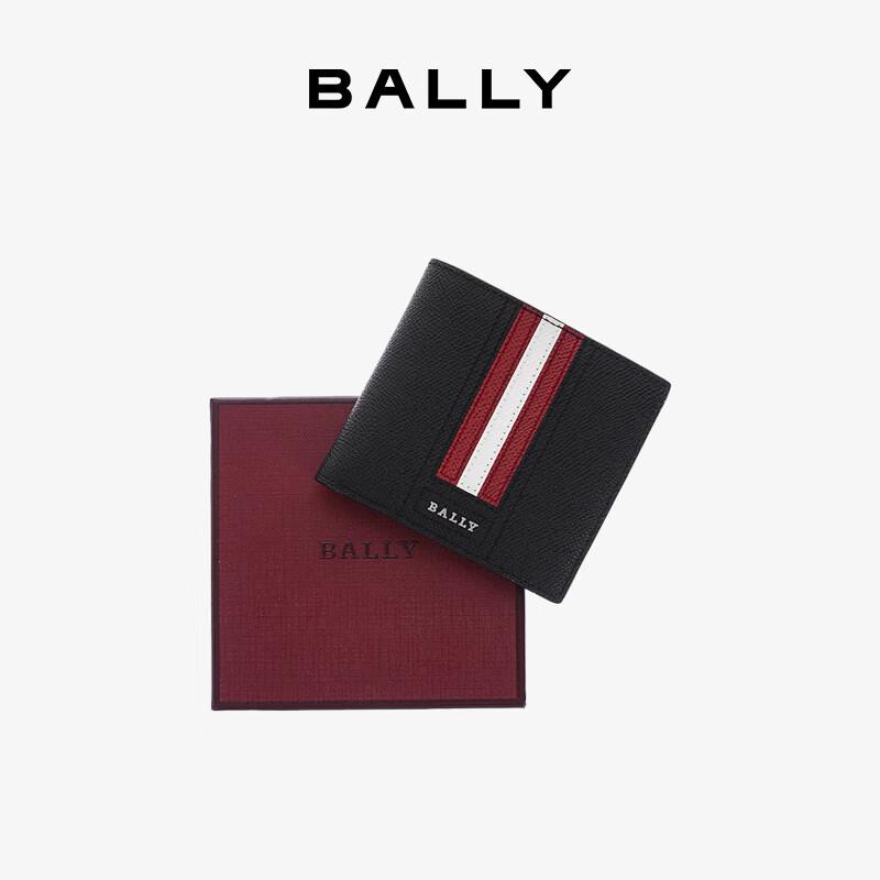 Bally TRASAI Men's Leather Bi-Fold Wallet