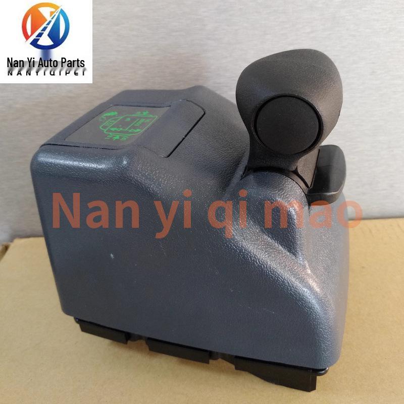 

Shift Lever Switch for Mercedes-Benz 2644 & 1841 Trucks (A0002603298, 4331500700) Nan Yi Auto Parts