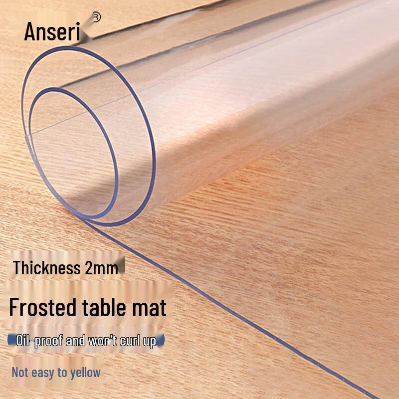 Ancai Rui PVC Transparent Desk Mat