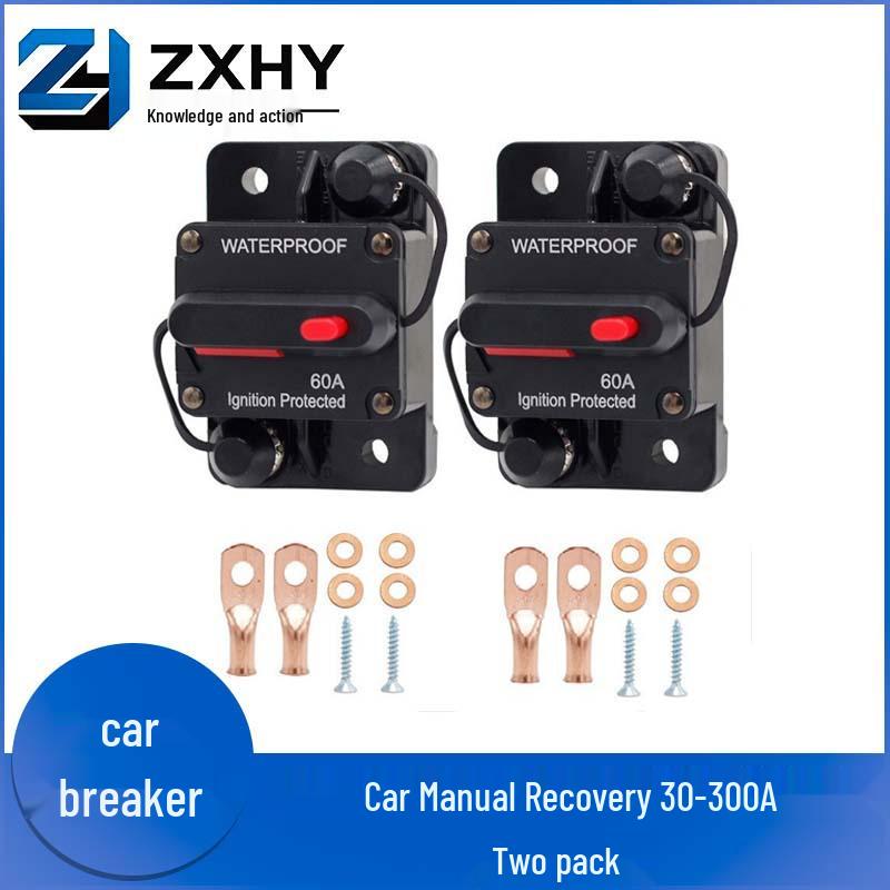 

Car Audio Circuit Breaker & Fuse Holder with Manual Reset (30-300A) and Terminal Pad Protector 120 Amp