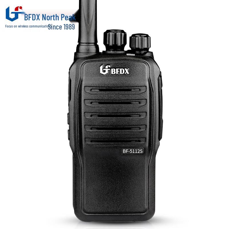 

Beifeng BF-5112S Outdoor Handheld Walkie-Talkie (CN version)