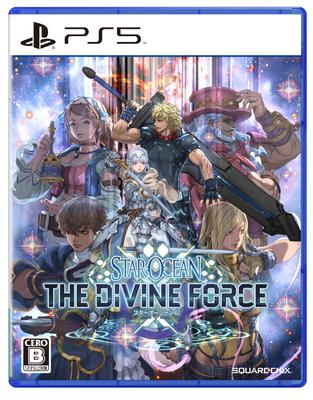 Star Ocean The Divine Force PS5 6 -