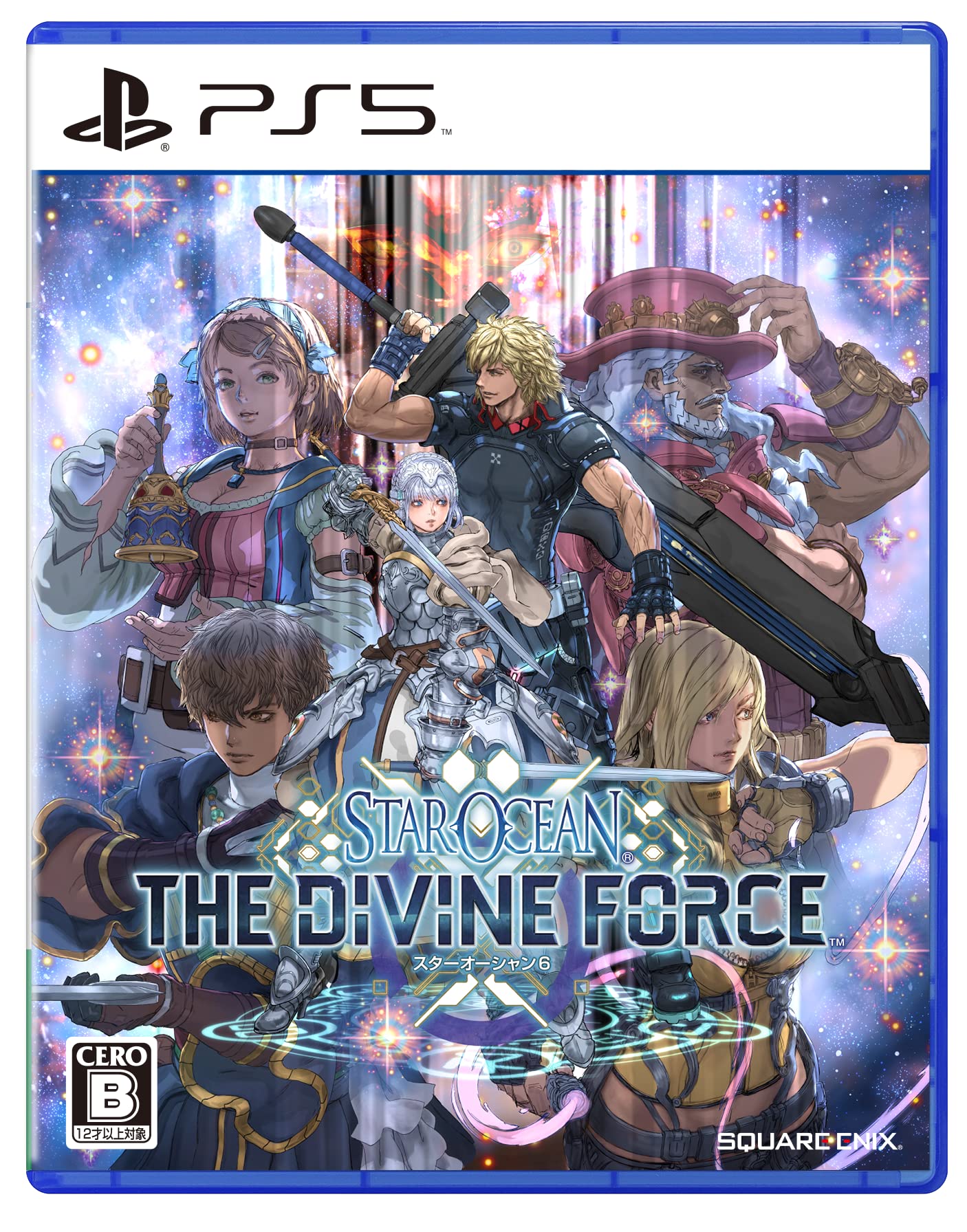 

Star Ocean 6 The Divine Force - PS5