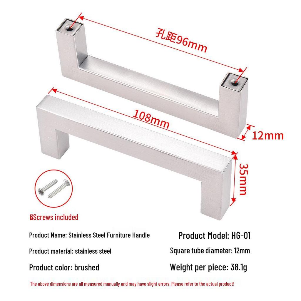 Modern Simple Stainless Steel Kitchen Cabinet & Wardrobe Handle for Doors and Drawers