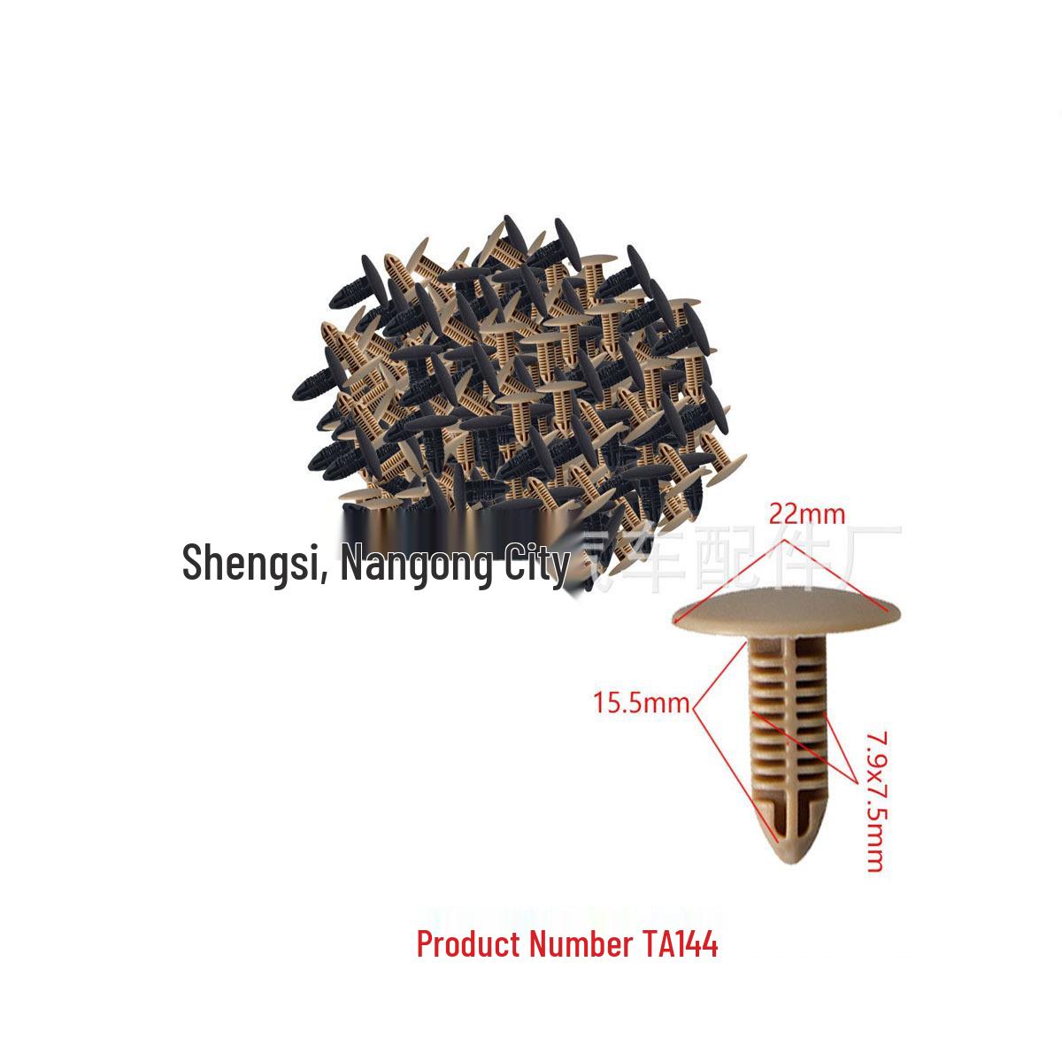 

Toyota Roof Trim Clips for Installation and Decoration (7.9x7.5mm) Pack of 10000