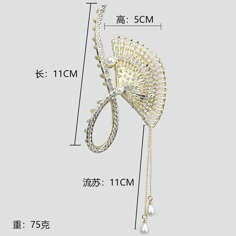 Large Hair Claw Clip With Tassel Decor Vintage Chinese Style Alloy Accessory Women Elegant Updo Holder