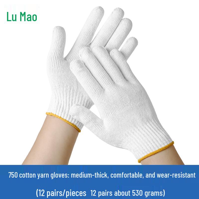 Durable White Cotton Yarn Work Gloves - Non-Slip, Thickened, Wear-Resistant for Labor Protection at Construction Sites