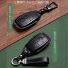 Compatible with Benz Exclusive Smart Key Case Key Cover Holder E Class S Class