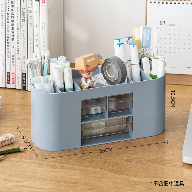 Plastic Pen Holder Storage Box Desktop Storage Multi Functional Simple Office Stationery  Pen Holder
