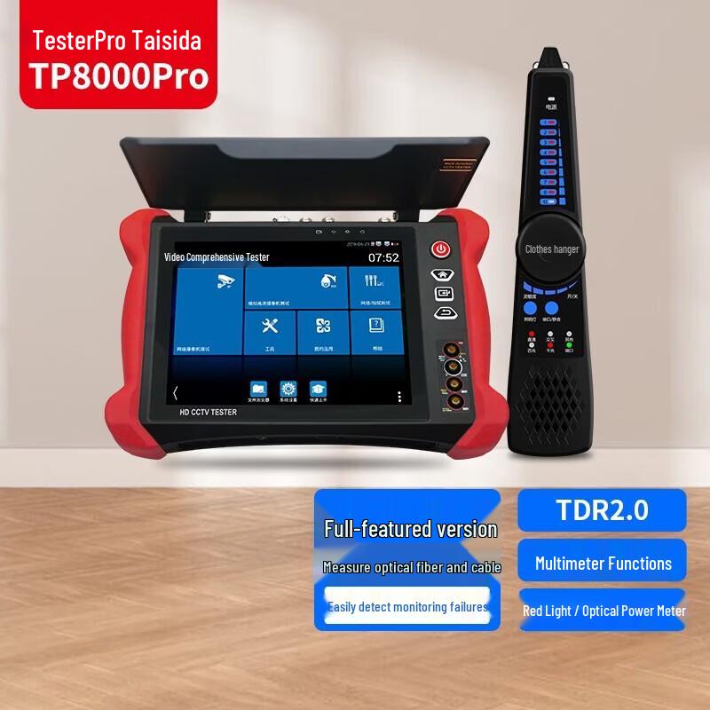 TesterPro TP8000 Pro Multi-functional CCTV & Network Tester CN plug (adapter included)
